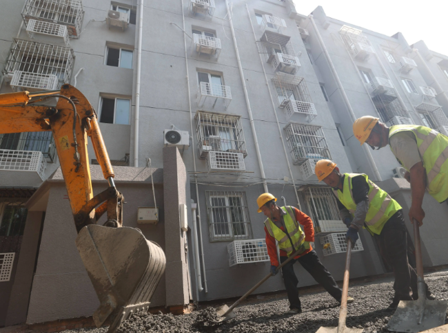 延安老旧小区改造提取代办公积金